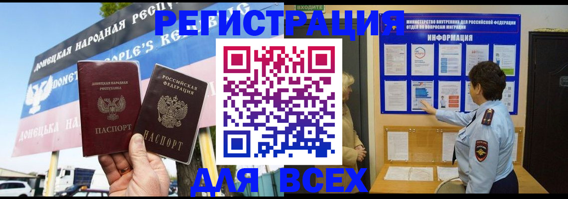 форма 3 в Сосновке